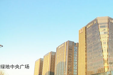 China Beijing Golden Eagle Technology Development Co., Ltd.