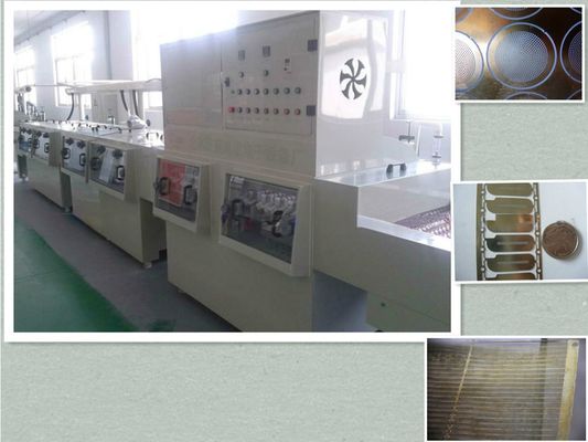 Corrosion Hollowed-out Etching Machine for Metal Gobo Washer Gasket Filter Production