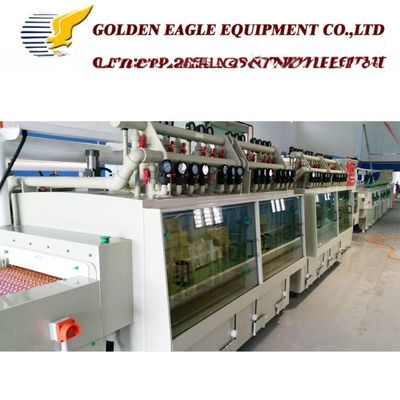 PE Cooling System Metal Washer Etching Machine for Versatile Gasket Manufacturing