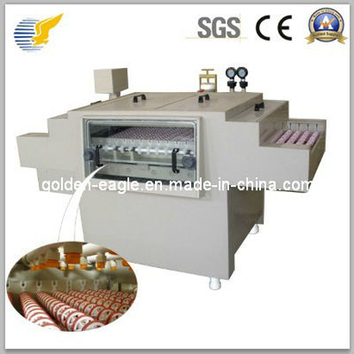 Ge-S650 Aluminum Metal Signs Chemical Etching Machine for High Precision