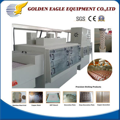 Corrosion Resistant Metal Shims Etching Machine With Acid Solution